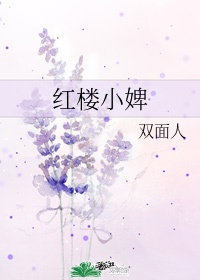 年代文里的美艳寡妇[穿书]