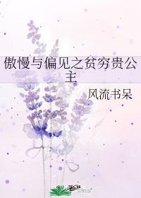 穿成男主师尊了