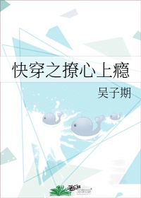 王妃有毒[重生]