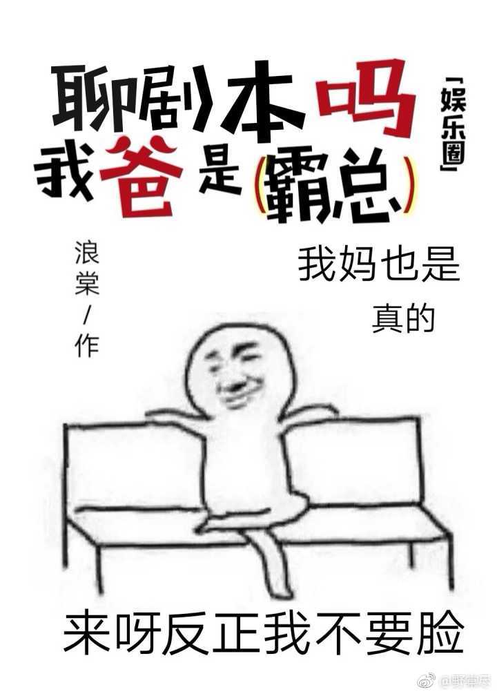 难以抗拒