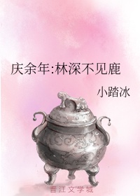 听说你是我爱人（娱乐圈）