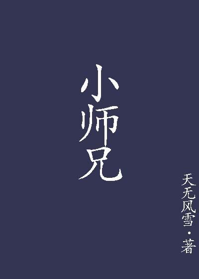 被亡灵大巫师看上以后[西幻]