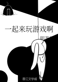 虞兮虞兮