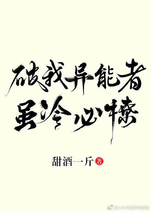 我在德国踢足球的那几年