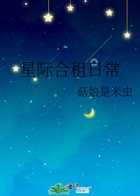 非典型系统[快穿]