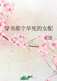 装备大师从贴身裁缝开始