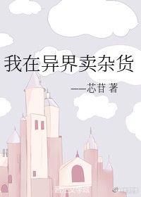 学霸他并不想反攻