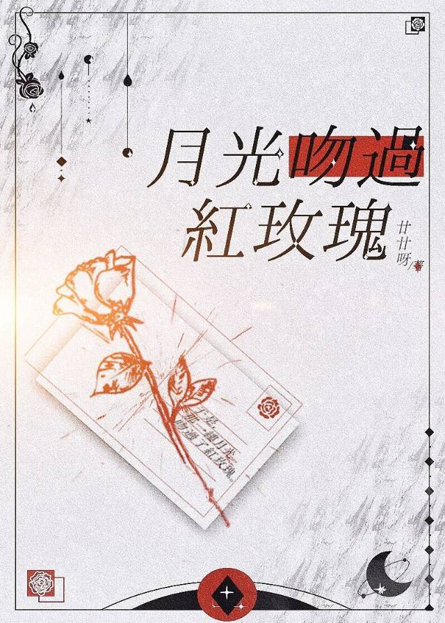 隐婚神秘老公