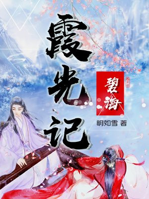 梦回开封府