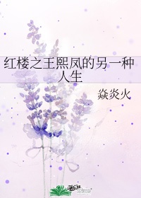 BE线上挣扎求生（快穿）