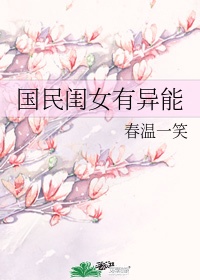 无敌从越狱开始