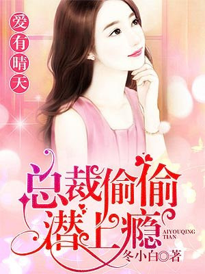 后宫惠妃传