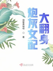 战兵利昂